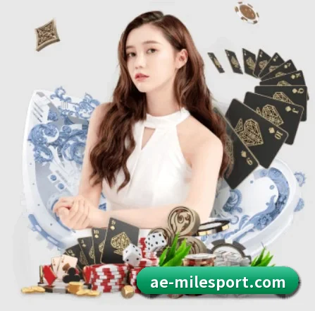 米乐足球 APP 界面