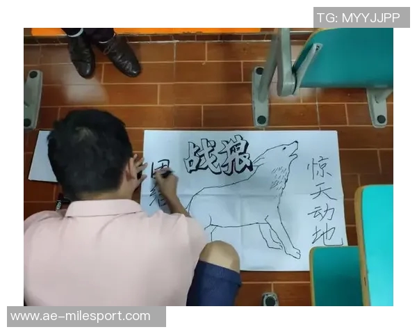 秋风送爽时节训练掠影展现备战不怠的坚定决心与拼搏精神