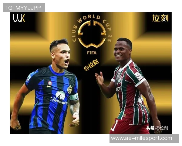 英媒称切尔西曼城争夺德罗即将触发600万欧解约金