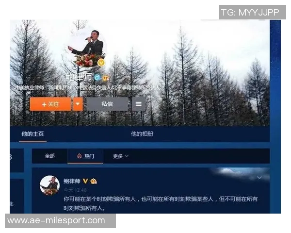 律师揭露中介暴力事件外籍球员体检遭殴打翻译引发关注