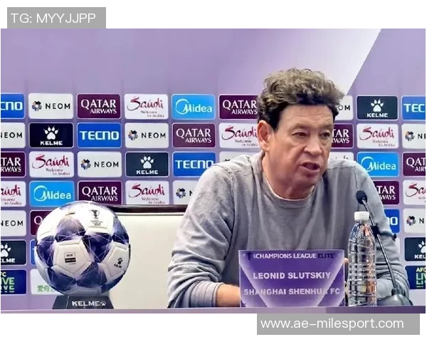 斯卢茨基强调广岛之战重要性努力提升亚冠排名全力以赴每场比赛