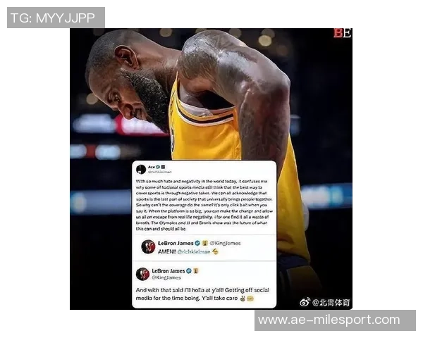 湖人队仍在适应詹姆斯缺席的比赛影响力分析