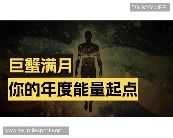 奋进2026三大天王强势回归姆本扎安以恩费利佩重聚球队再创辉煌