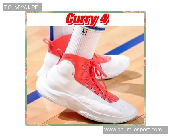 库里谈第三次穿女款签名鞋的感受与赛季鞋款选择的变化