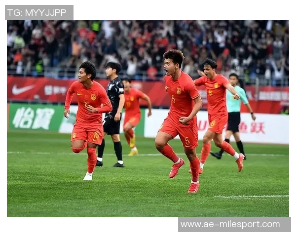 热议U22国足负越南赛后分析刘浩帆防守表现引发争议