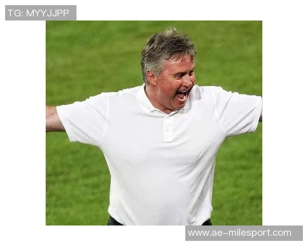 希丁克谈足球比赛应有的竞技精神与比分公平性强调避免极端差距的必要性