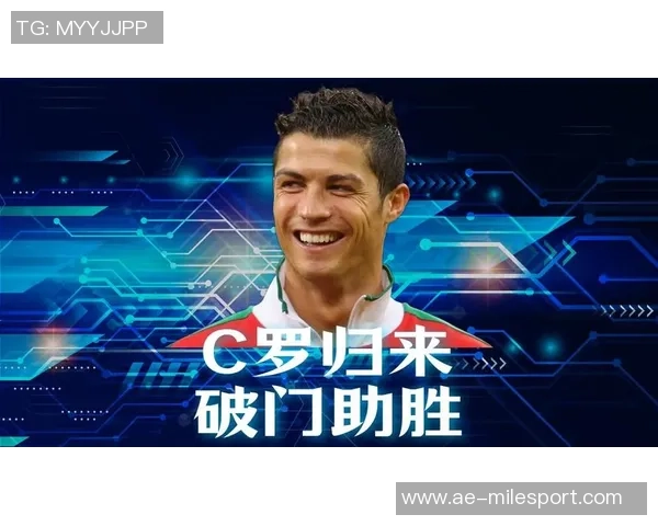 C罗梅开二度助利雅得逆转胜利庆祝照分享展现拼搏精神