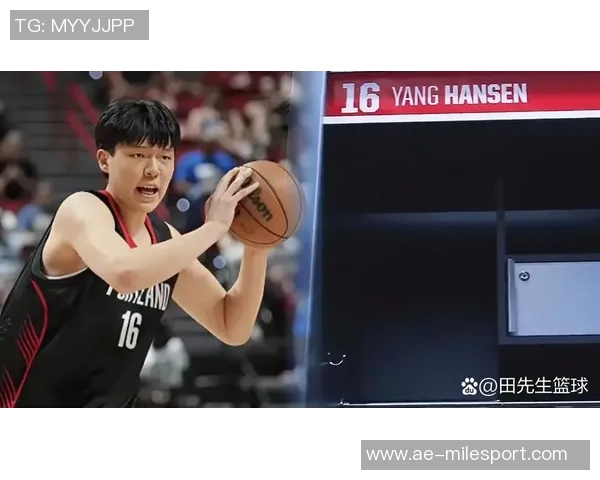 开拓者选杨瀚森却仅场均56分钟培养无力16号签究竟是吉祥物还是潜力股
