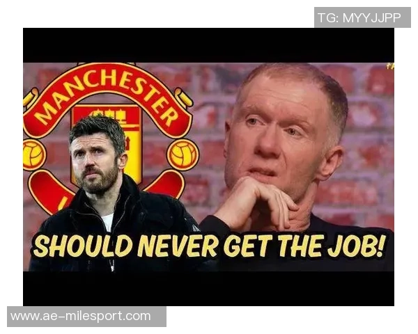 斯科尔斯对利马的嘲讽与基恩对卡里克妻子的攻击同样低级